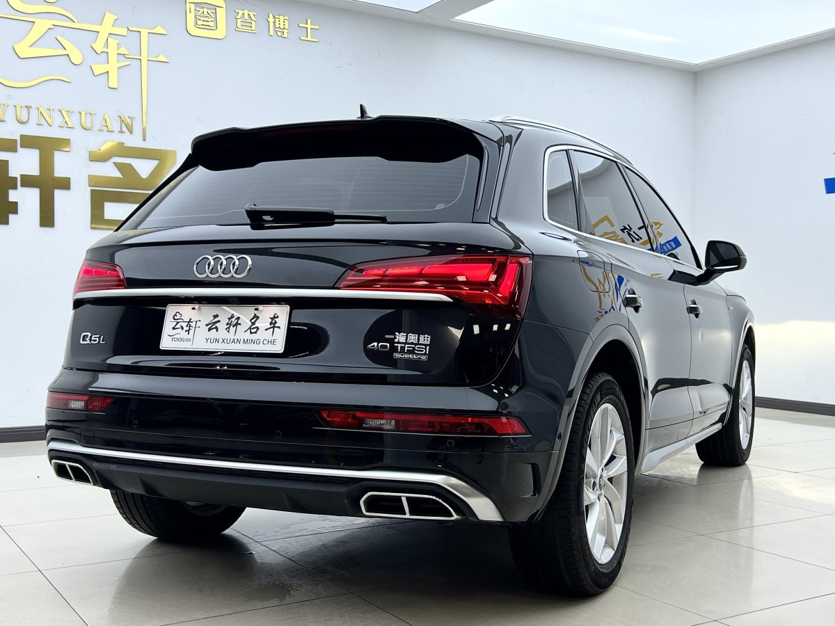 奧迪 奧迪Q5L  2022款 改款 40T 豪華動感型圖片