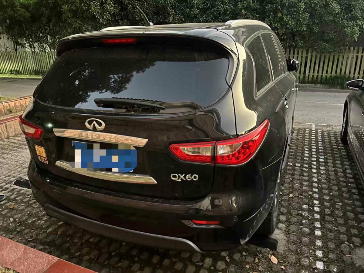 2014年1月英菲尼迪 QX60  2014款 2.5T Hybrid 兩驅(qū)卓越版