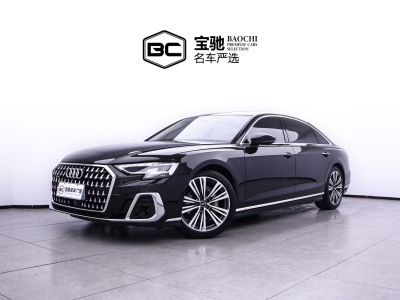 2024年2月 奥迪 奥迪A8(进口) A8L 50 TFSI quattro 臻选型图片