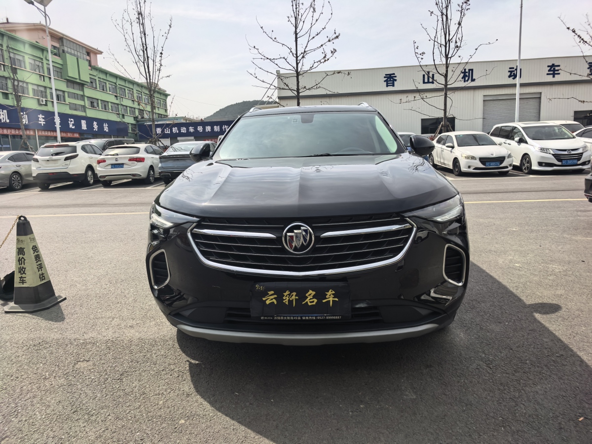 別克 昂科威S  2022款 652T 兩驅(qū)精英型圖片