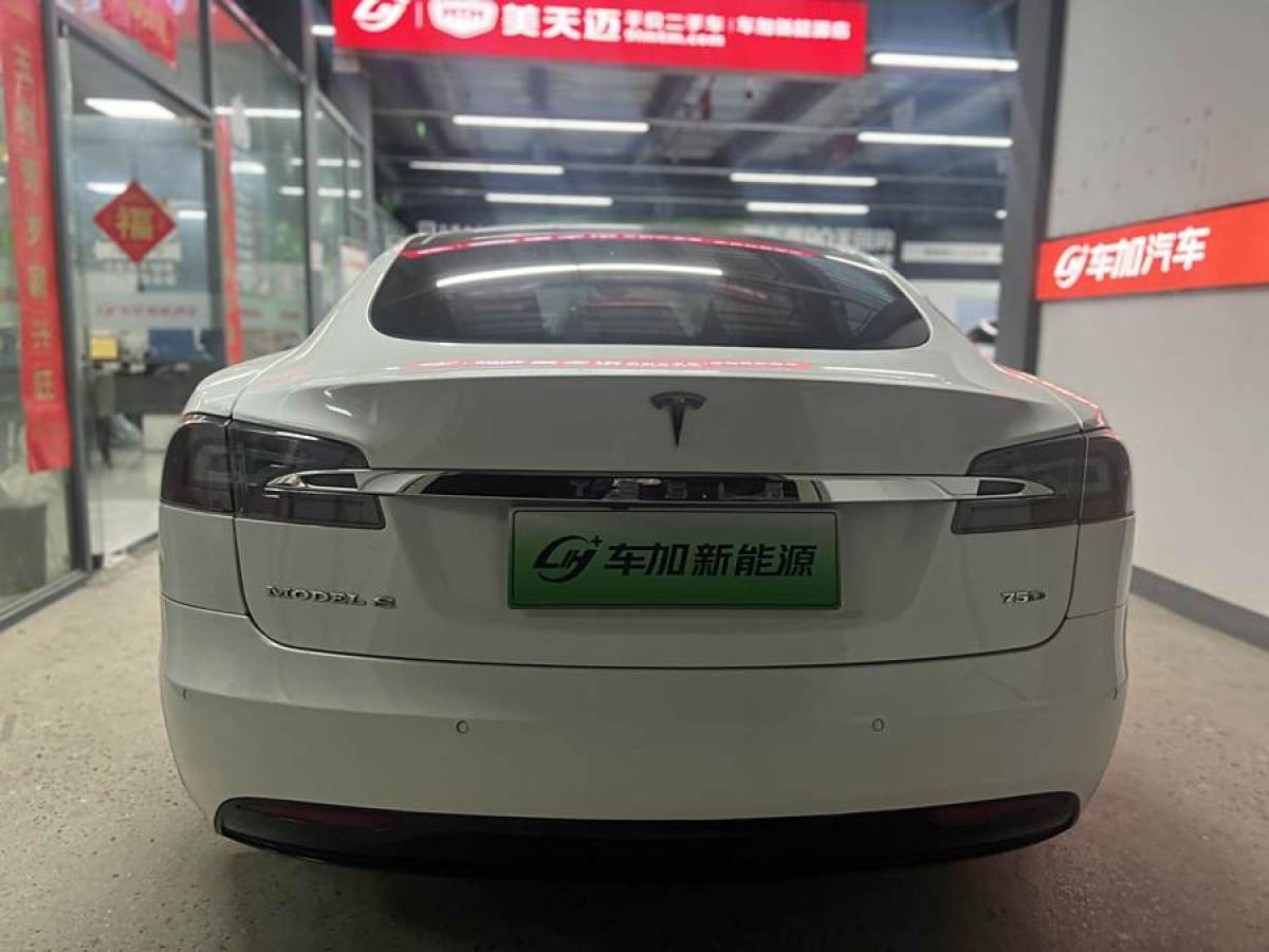 特斯拉 Model S  2016款 Model S 75D圖片