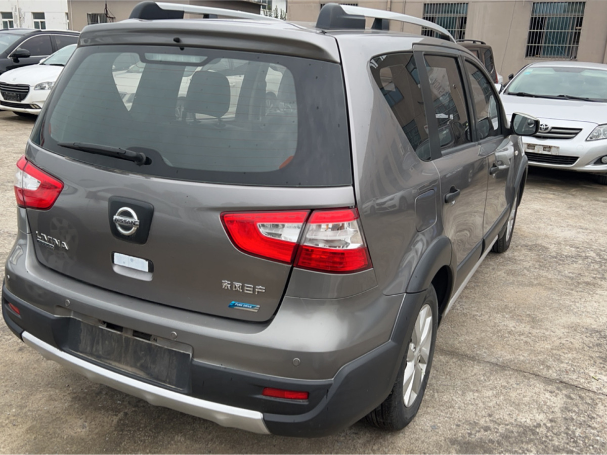 日產(chǎn) 驪威  2015款 1.6XE 手動舒適版圖片