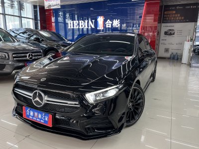 2023年1月 奔馳 奔馳A級AMG AMG A 35 4MATIC圖片