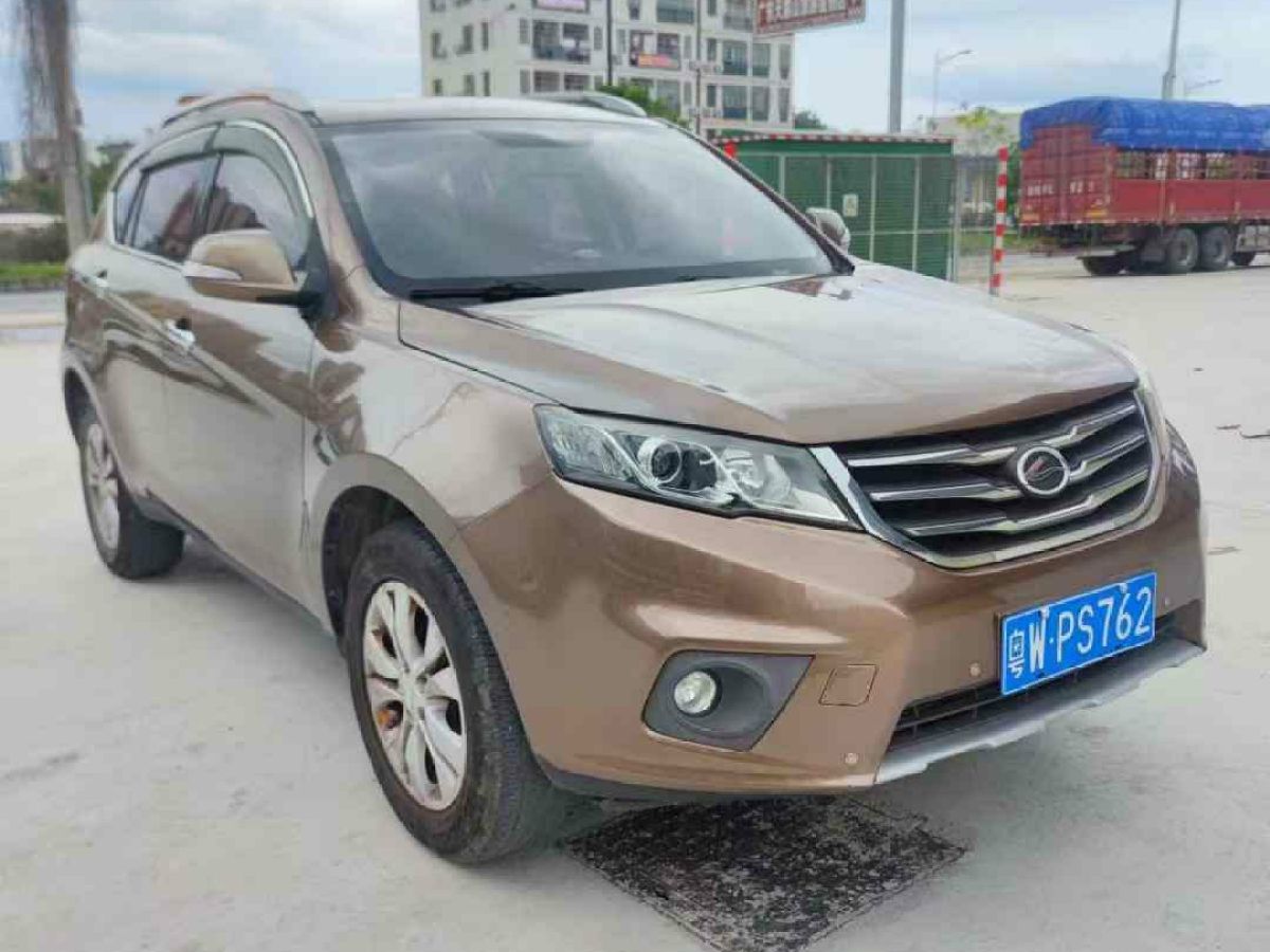 陸風 X5  2015款 1.5T CVT創(chuàng)享版圖片