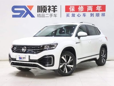 2021年3月 大眾 邁騰GTE插電混動(dòng) GTE 豪華型圖片