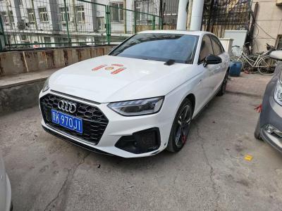 2022年7月 奧迪 奧迪A4L 40 TFSI 豪華動(dòng)感型圖片