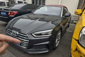 奧迪A5 奧迪 Cabriolet 40 TFSI 時尚型