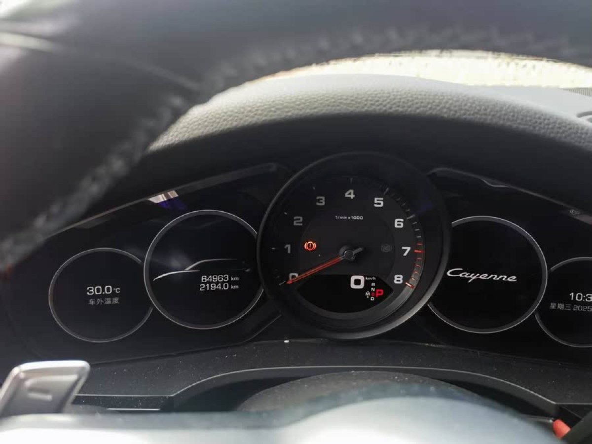 保時捷 Cayenne  2019款 Cayenne 3.0T圖片