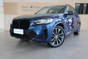 寶馬X3 寶馬 xDrive30i 領(lǐng)先型 M曜夜套裝