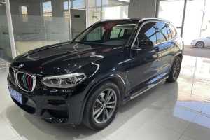 宝马X3 宝马 xDrive25i M运动套装