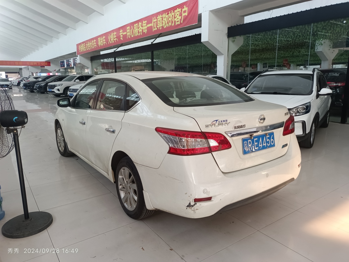 日產(chǎn) 軒逸  2014款 1.6XV CVT尊享版圖片