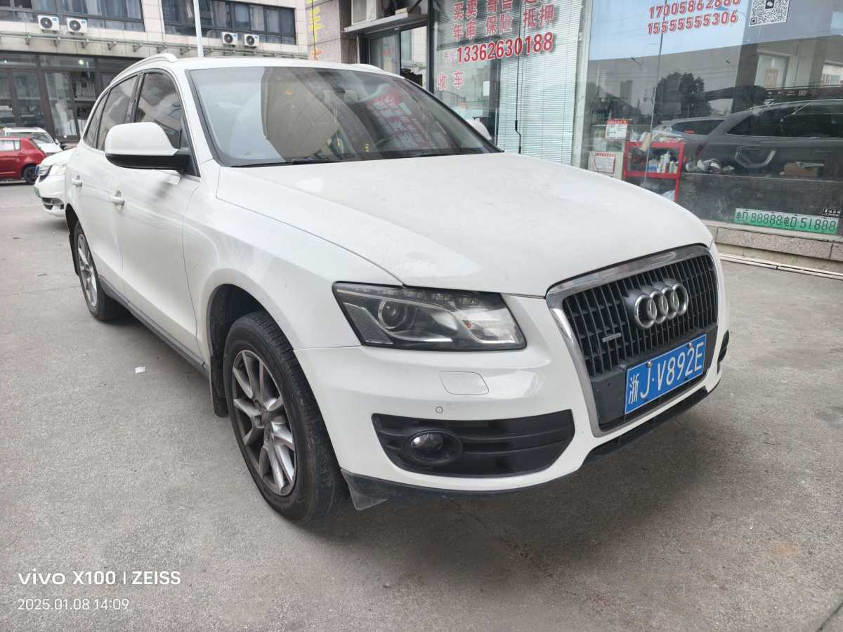 奧迪 奧迪Q5  2013款 40 TFSI 技術(shù)型圖片