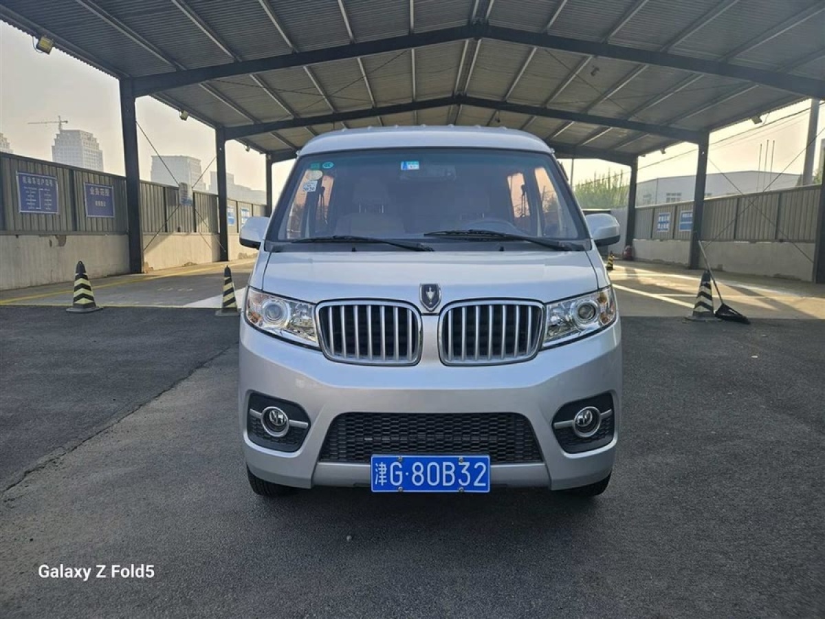 金杯 小海獅X30  2018款 1.3L標(biāo)準(zhǔn)型DLCG12圖片