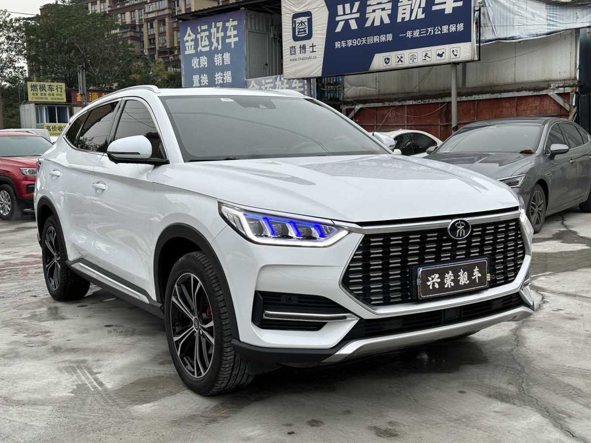 比亞迪 宋PLUS  2020款 1.5T 自動(dòng)尊貴型圖片