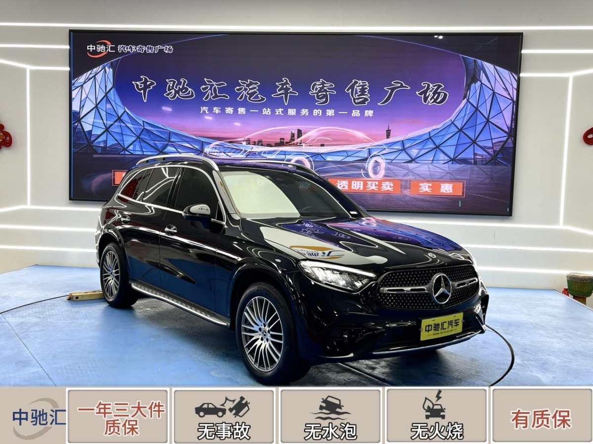 奔馳 奔馳GLC  2018款 改款 GLC 300 4MATIC 動感型圖片