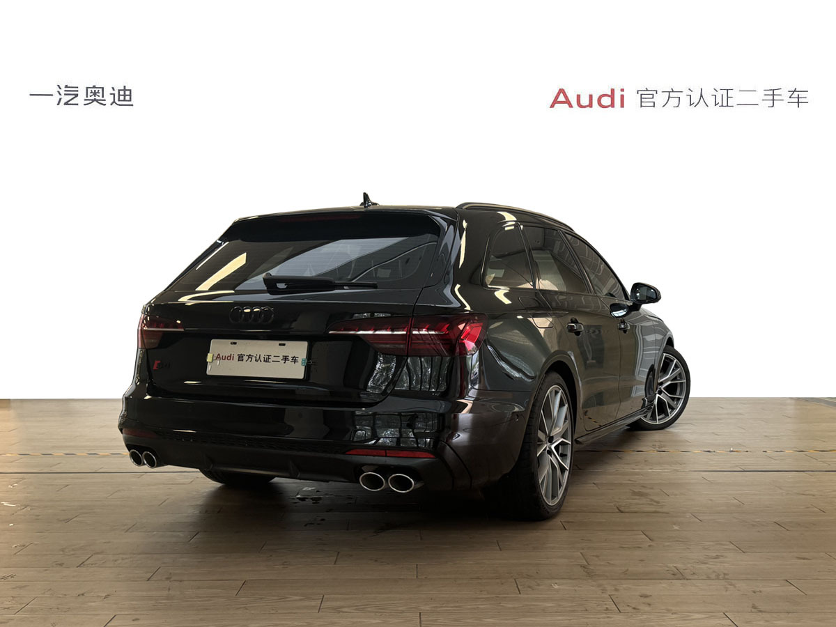 奧迪 奧迪S4  2023款 S4 Avant 3.0TFSI圖片