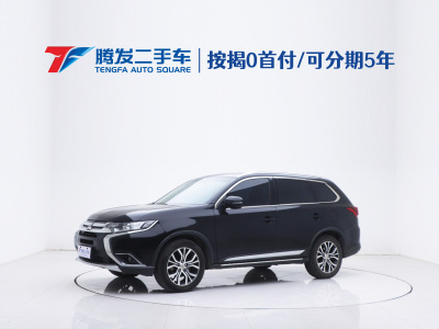 2018年9月 三菱 歐藍德 2.0L 兩驅(qū)榮耀版 5座圖片