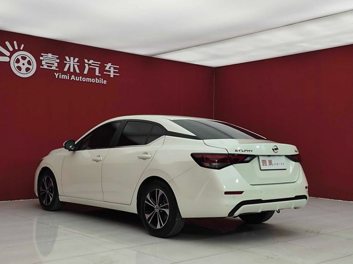 2022年7月日產(chǎn) 軒逸  2021款 1.6L XL CVT智享版