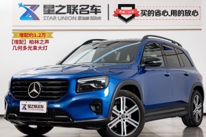 奔馳GLB 奔馳 GLB 220 4MATIC