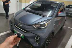 eQ1 奇瑞 甜粉款 半糖版 磷酸鐵鋰 30kW 301km