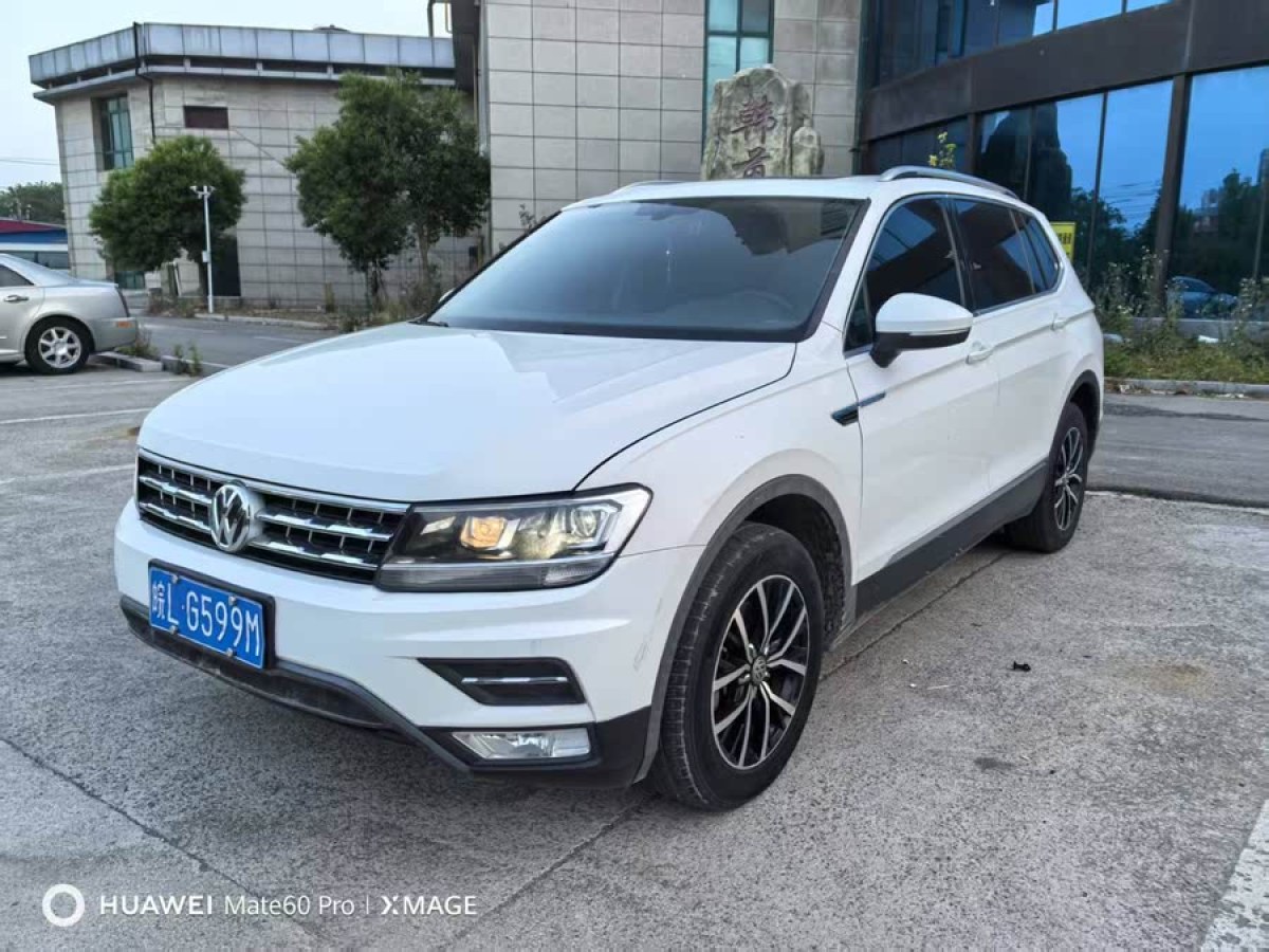 大眾 途觀L  2018款 改款 330TSI 自動兩驅(qū)豪華版圖片