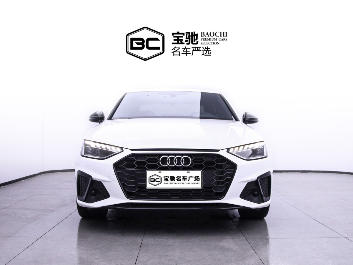 奧迪 奧迪A4L 2023款 40 TFSI 豪華動(dòng)感型圖片