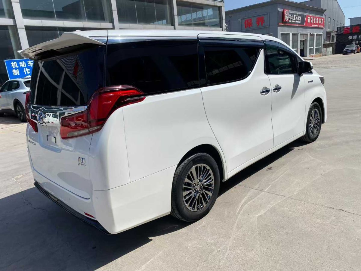 豐田 埃爾法  2021款 雙擎 2.5L 豪華版圖片
