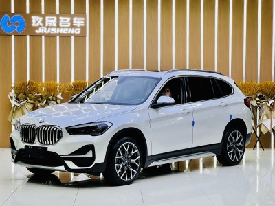 2021年3月 寶馬 寶馬X1 xDrive25Li 尊享型圖片