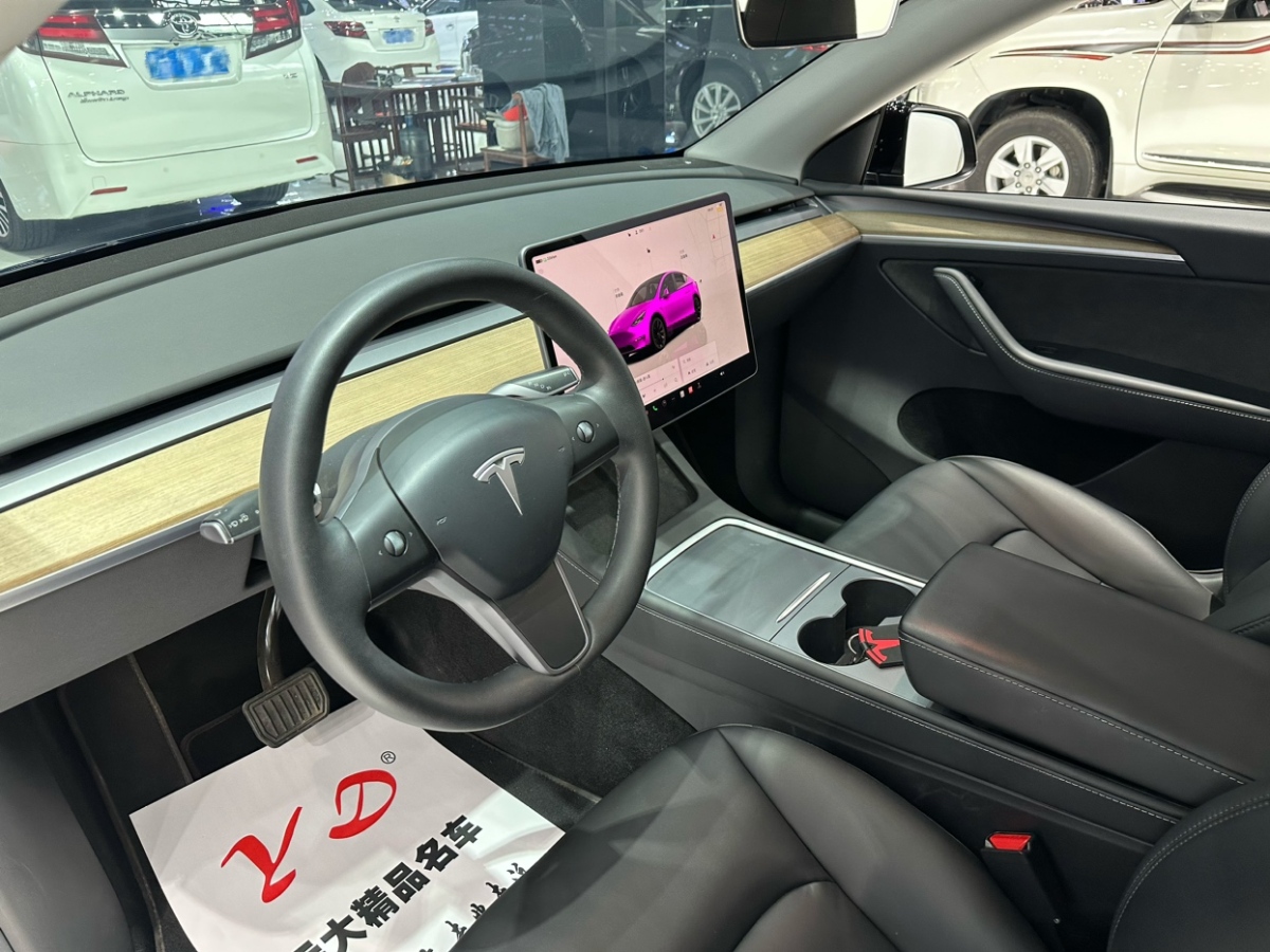 特斯拉 Model 3  2022款 長續(xù)航全輪驅動版圖片