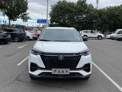 2021年9月 長(zhǎng)安 CS55 PLUS 藍(lán)鯨版 1.5T DCT尊貴型圖片