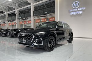 奥迪Q5L 奥迪 40 TFSI 时尚动感型