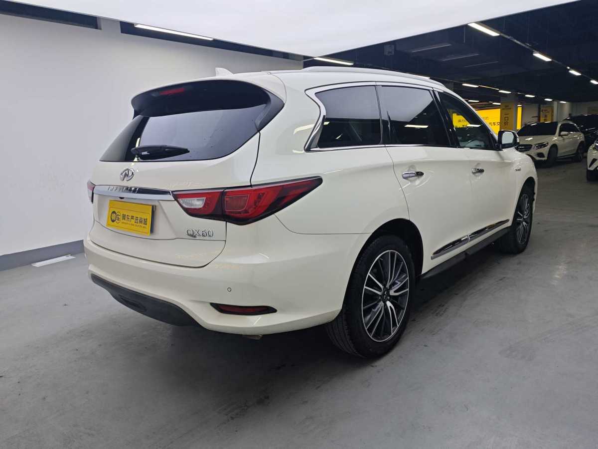 英菲尼迪 QX60  2020款 2.5 S/C Hybrid 兩驅(qū)卓越版 國VI圖片