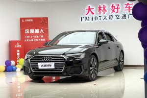 奧迪A6L 奧迪 40 TFSI 豪華動感型