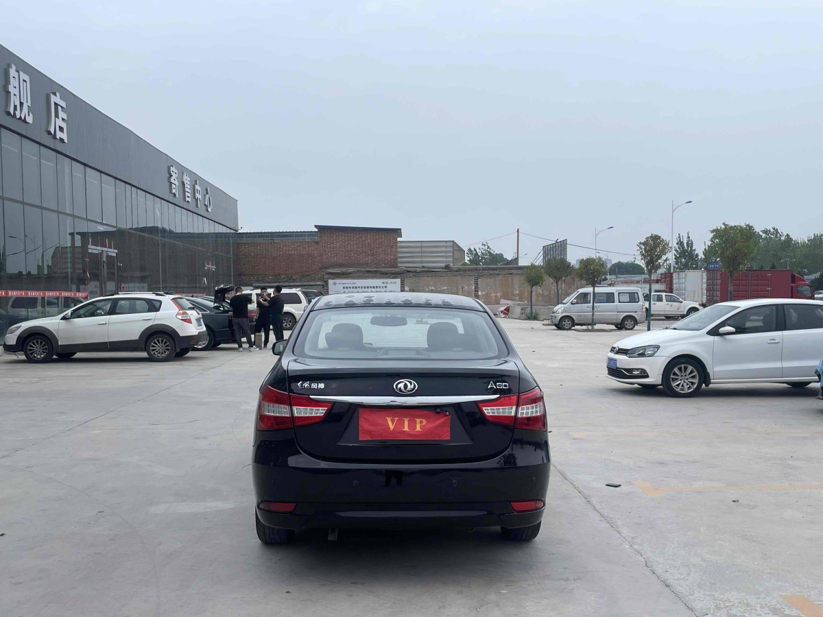 東風風神 A60  2012款 2.0L CVT豪華型圖片