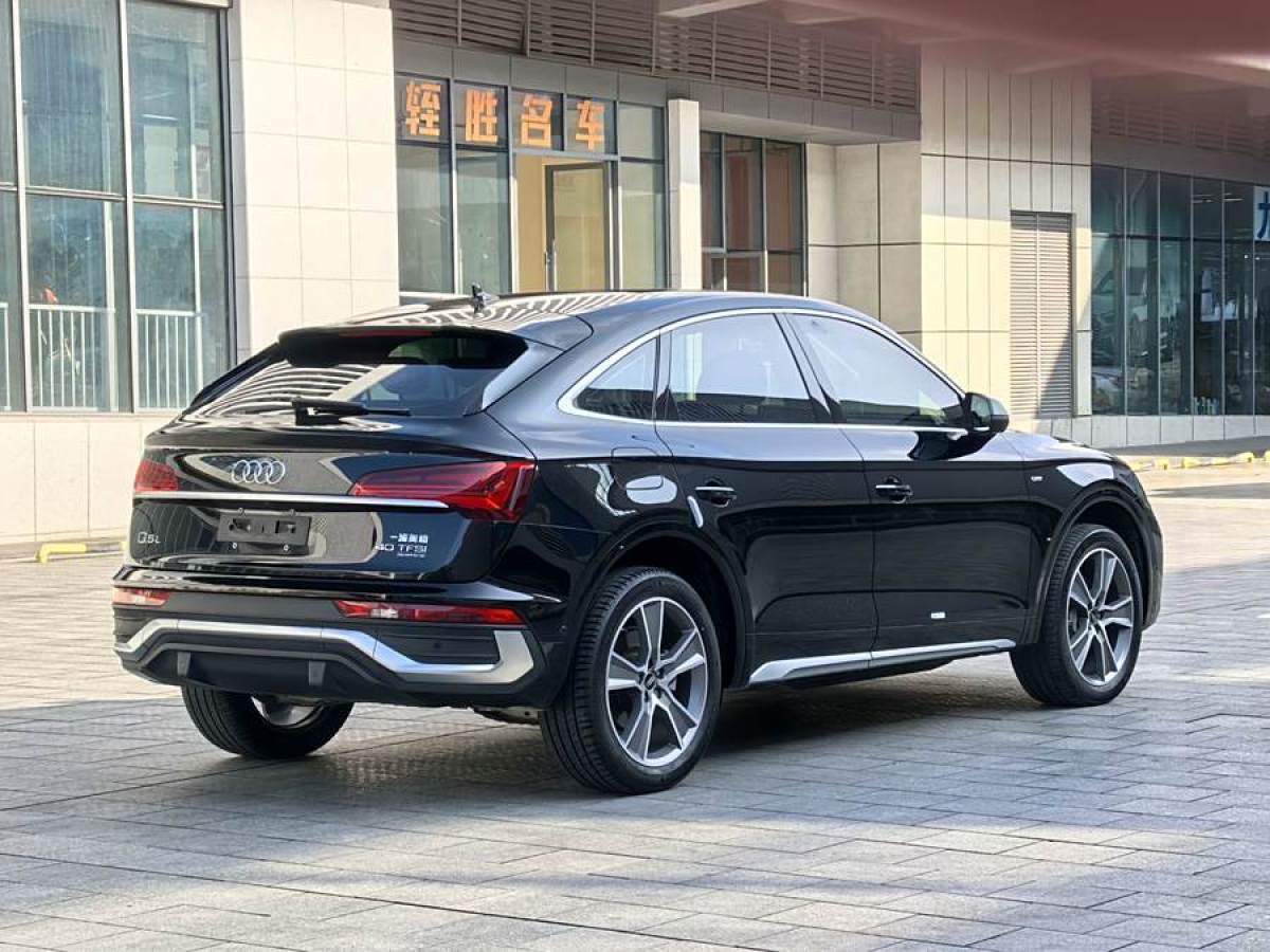 2022年9月奧迪 奧迪Q5L Sportback  2022款 改款 40 TFSI 豪華型