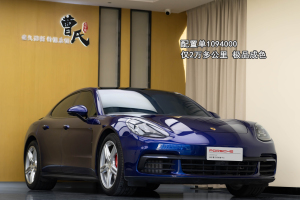 Panamera 保時(shí)捷 Panamera 2.9T