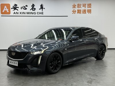 2020年7月 凱迪拉克 CT5 28T 領(lǐng)先運(yùn)動(dòng)型圖片