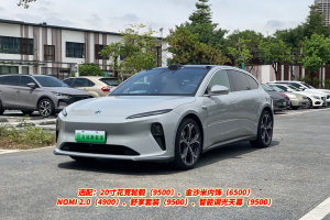 蔚來(lái)ET5T 蔚來(lái) 75kWh Touring