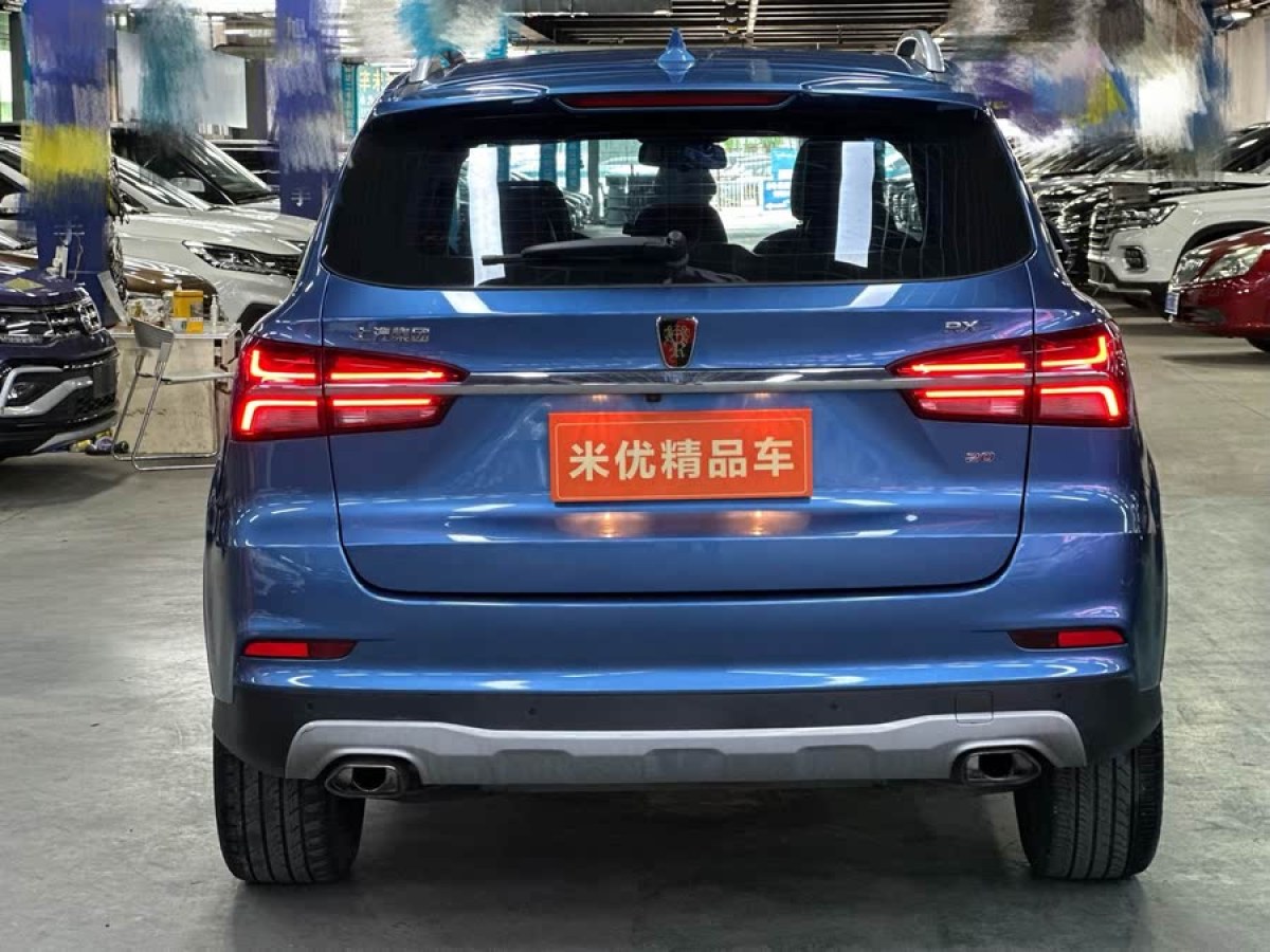 榮威 RX5  2019款 20T 兩驅(qū)手動4G互聯(lián)鉑金版圖片