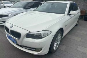 寶馬5系 寶馬 528i xDrive 2.0T 豪華型