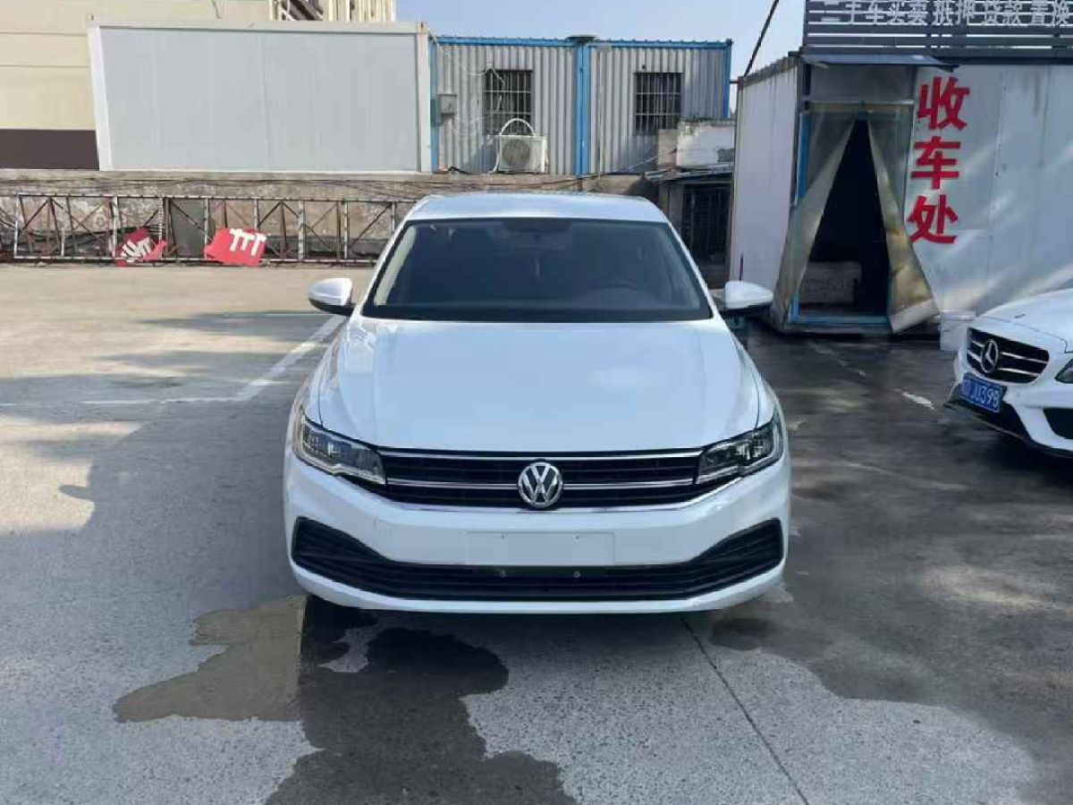 大眾 寶來  2020款 1.5L 自動(dòng)精英型圖片