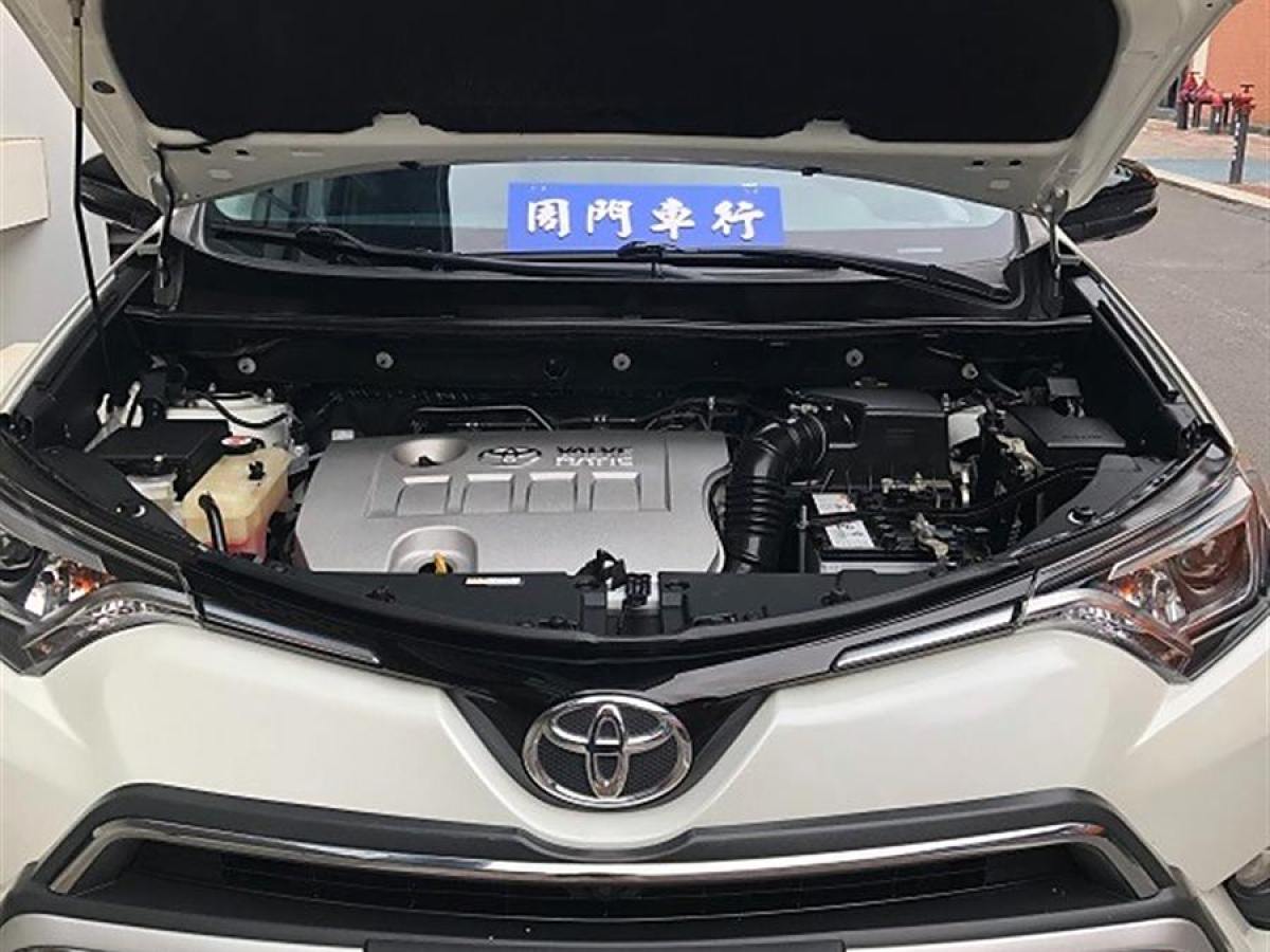 2019年5月豐田 RAV4榮放  2019款 2.0L CVT兩驅風尚X限量版 國VI