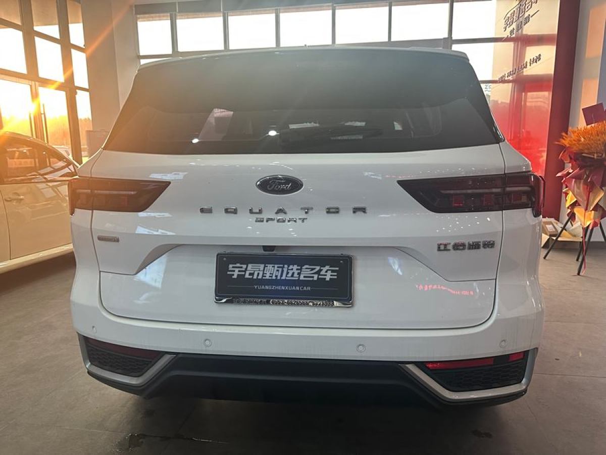 福特 領(lǐng)睿  2022款 EcoBoost 170 精領(lǐng)型圖片