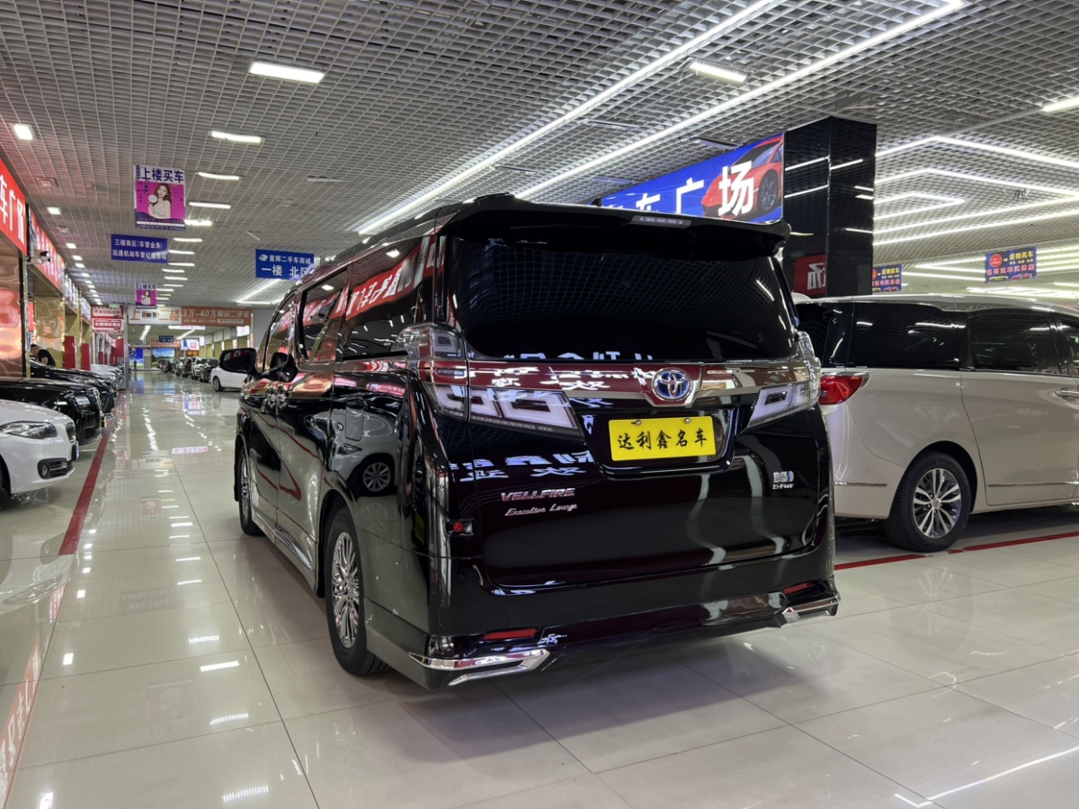 豐田 威爾法  2020款 雙擎 2.5L HV豪華版圖片