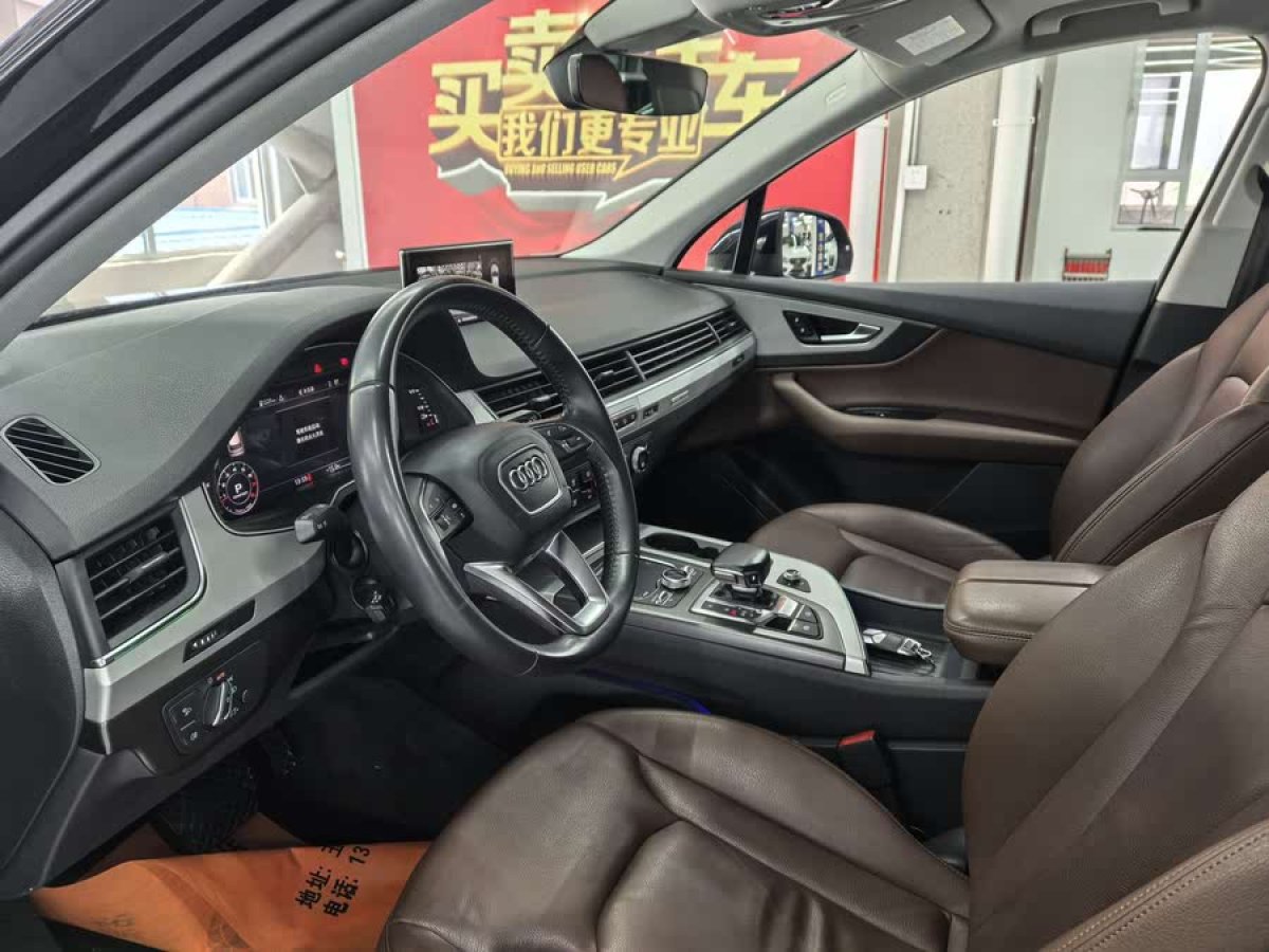 奧迪 奧迪Q7  2018款 45 TFSI 技術(shù)型圖片