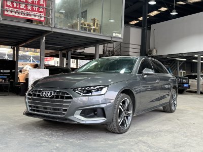 2021年6月 奧迪 奧迪A4L 40 TFSI 豪華致雅型圖片