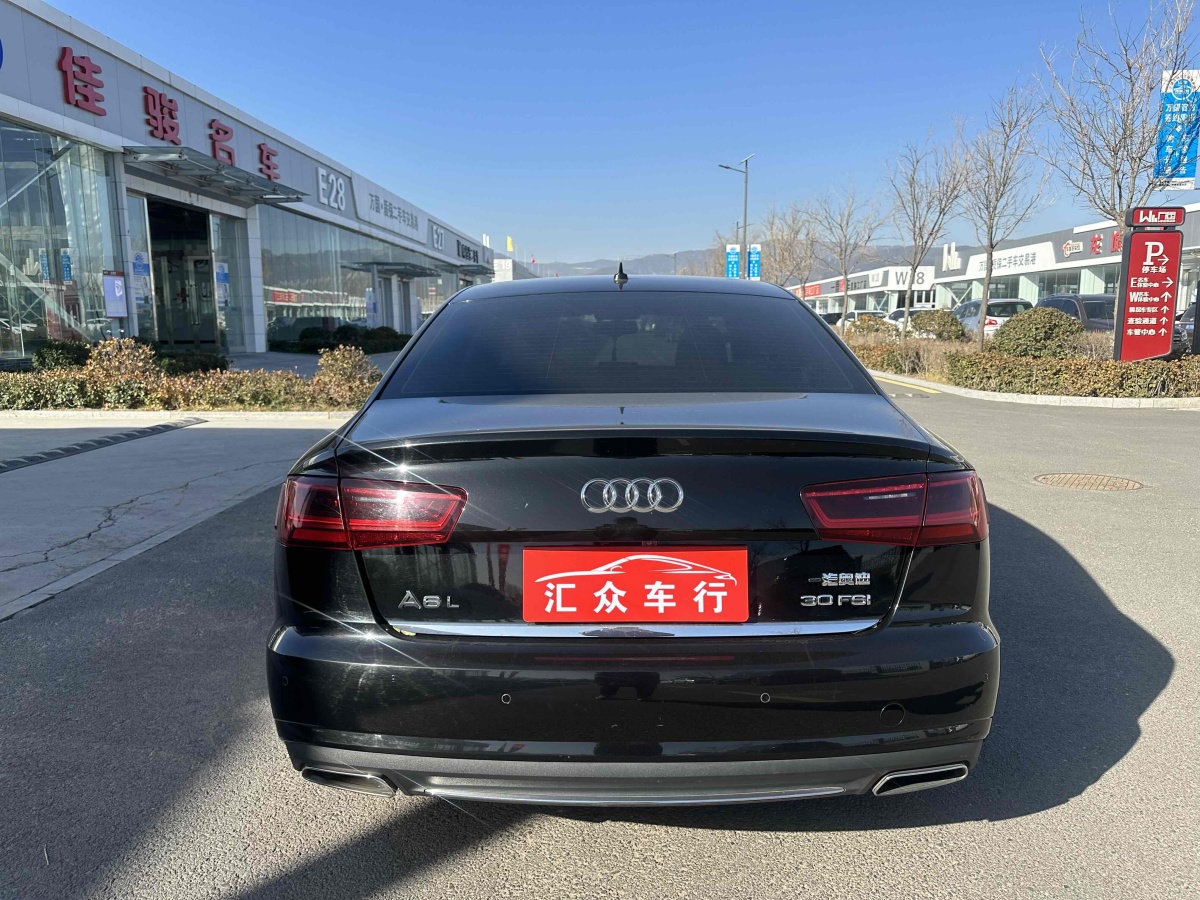 奧迪 奧迪A6L  2016款 30 FSI 舒適型圖片