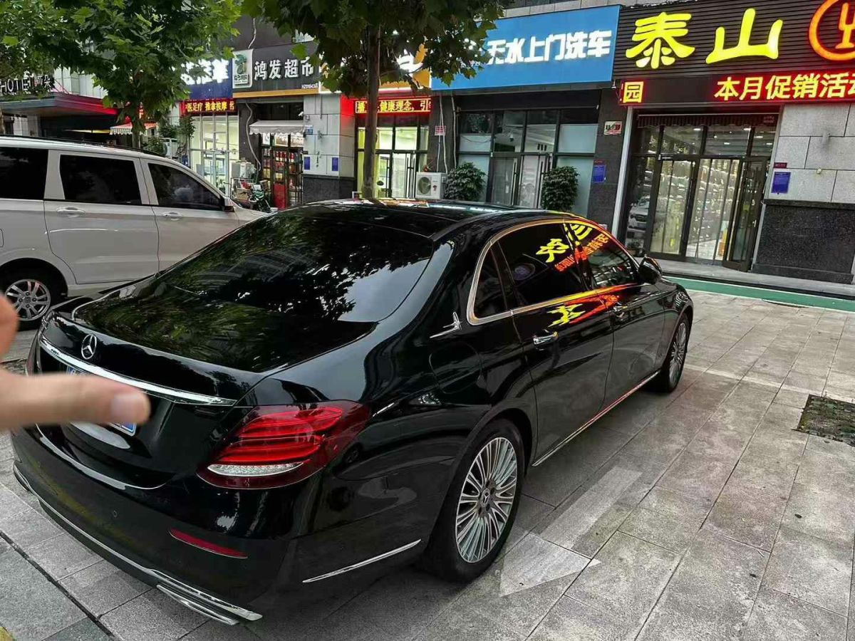 奔馳 奔馳E級(jí)  2020款 E 300 L 豪華型圖片