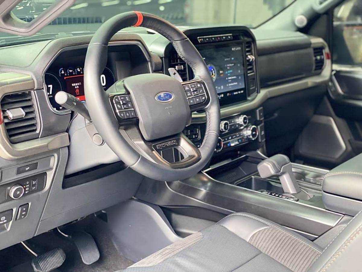 2023年7月福特 F-150  2023款 3.5T 猛禽