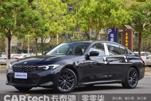 寶馬3系 寶馬 325Li M運(yùn)動(dòng)曜夜套裝